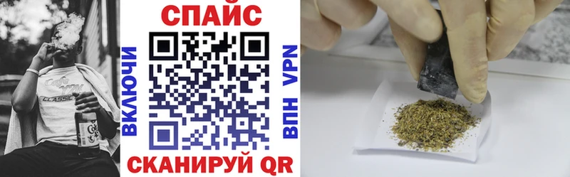 как найти закладки  Калуга  mega вход  БУТИРАТ 1.4BDO 