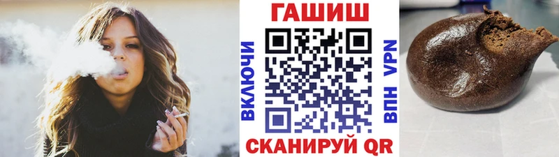 mega как войти  Калуга  ГАШ 40% ТГК 