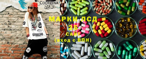 прущая мука Алапаевск