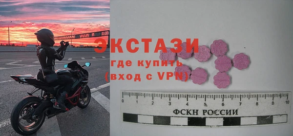 альфа пвп Липки