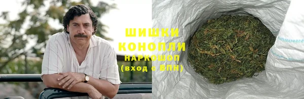 таблы Лихославль