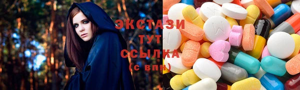 стафф Лиски