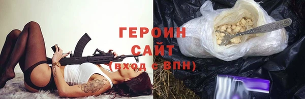 таблы Лихославль