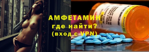 стафф Лиски