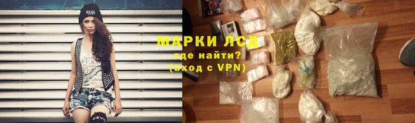 a pvp Аксай