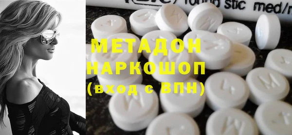 стафф Лиски