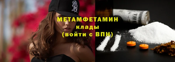стафф Лиски
