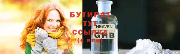 a pvp Аксай