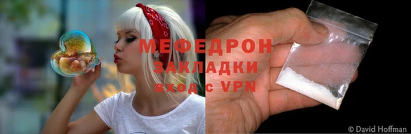 прущие грибы Майский