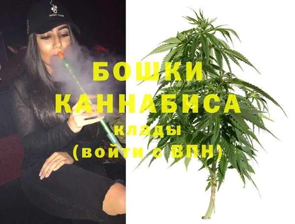 MESCALINE Магадан