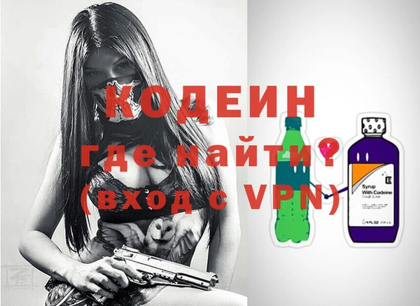 прущие грибы Майский