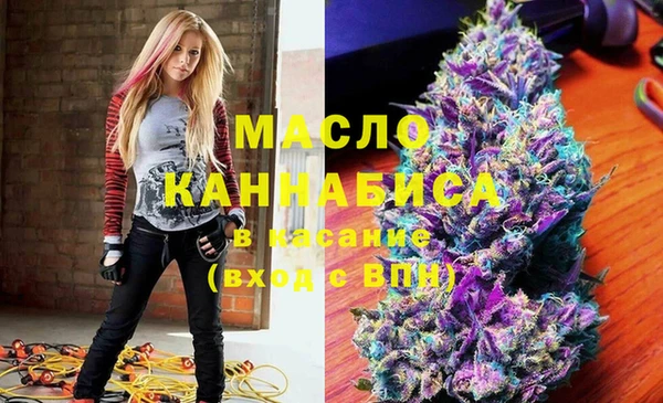 прущие грибы Майский