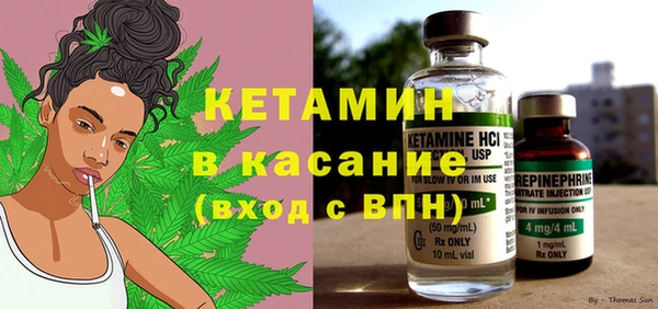 таблы Лихославль