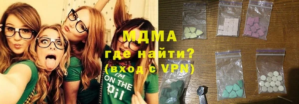 прущая мука Алапаевск
