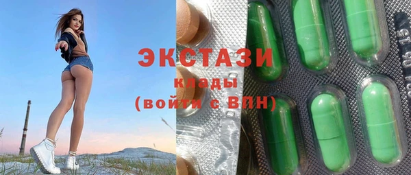 прущие грибы Майский
