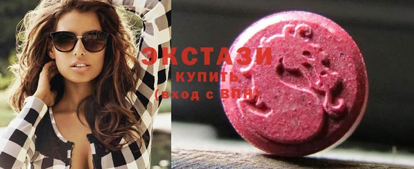 альфа пвп Липки