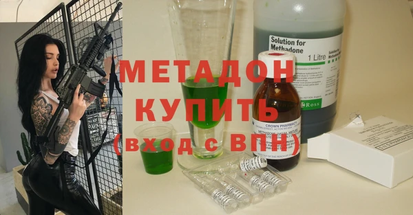 альфа пвп Липки