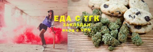альфа пвп Липки