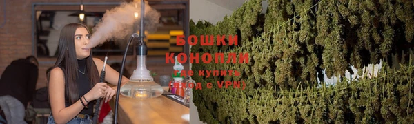 таблы Лихославль
