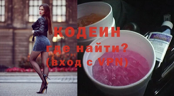 прущие грибы Майский