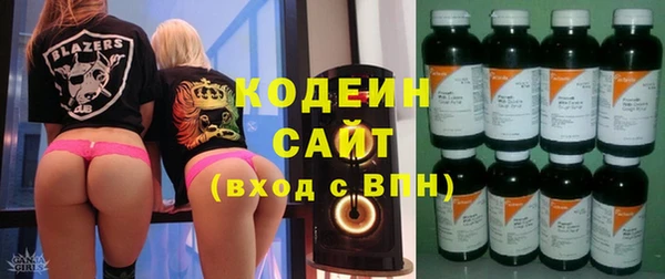 таблы Лихославль