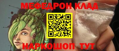 гашишное масло Абакан