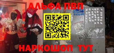 jwh Дубна