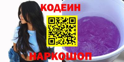 jwh Дубна