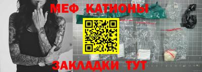 jwh Дубна