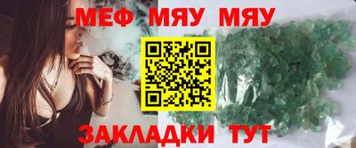 jwh Дубна