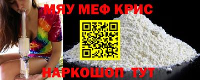 jwh Дубна