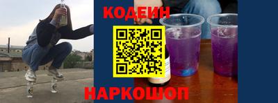 jwh Дубна
