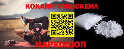 а пвп мука Азнакаево