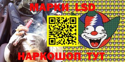 а пвп мука Азнакаево