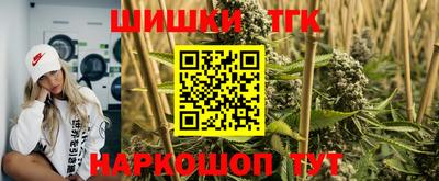 молекула духа Донской