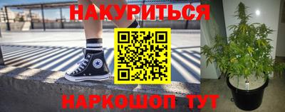 а пвп мука Азнакаево