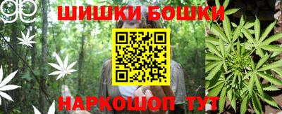 таблы Донецк