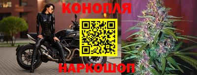 таблы Донецк