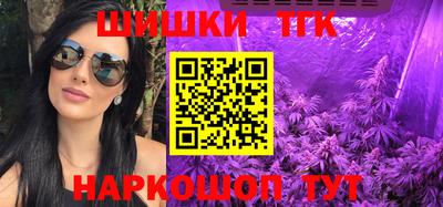 а пвп мука Азнакаево