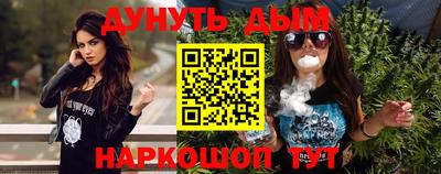 MDMA Азнакаево