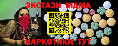 jwh Дубна