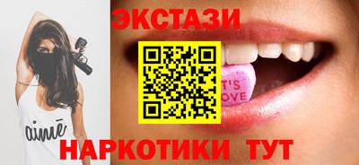 молекула духа Донской
