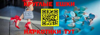 jwh Дубна