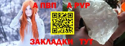jwh Дубна