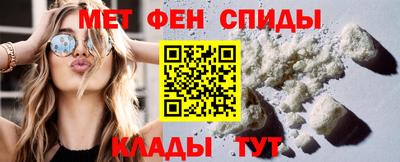 jwh Дубна