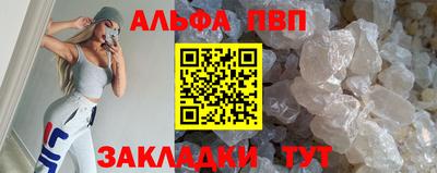jwh Дубна