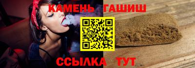 молекула духа Донской