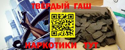 jwh Дубна