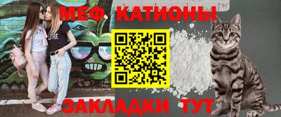 гашишное масло Абакан