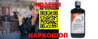 jwh Дубна